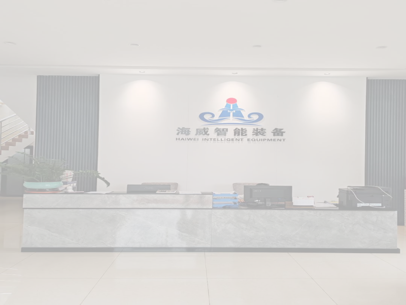 丝瓜视频在线免费下载污智能：金属卷料自动化领域的全球领航者